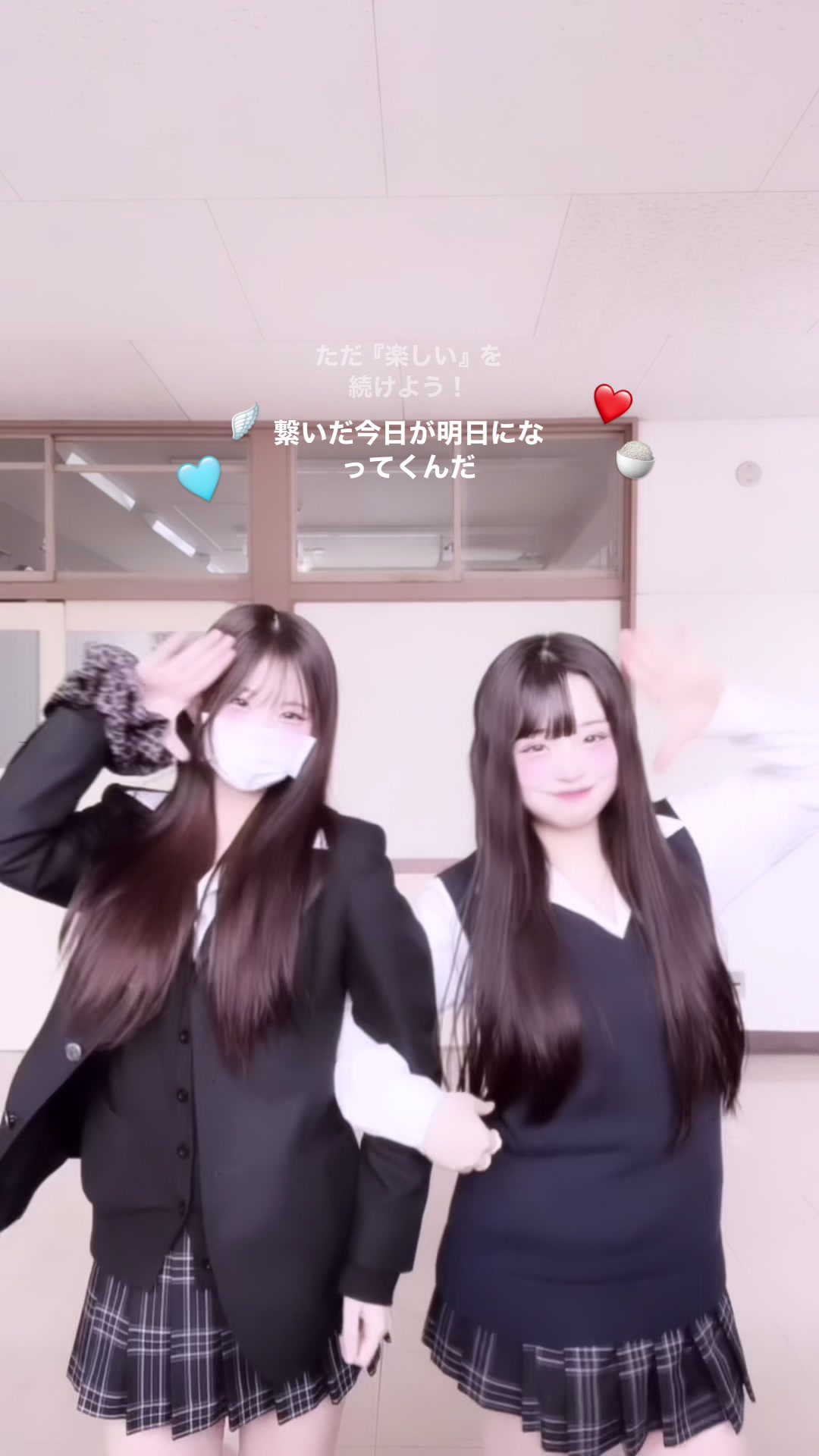 @あいる