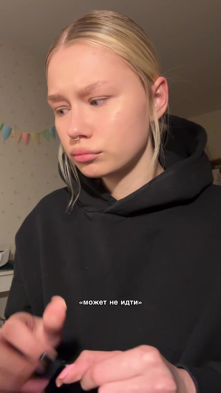 @емельянова вероника