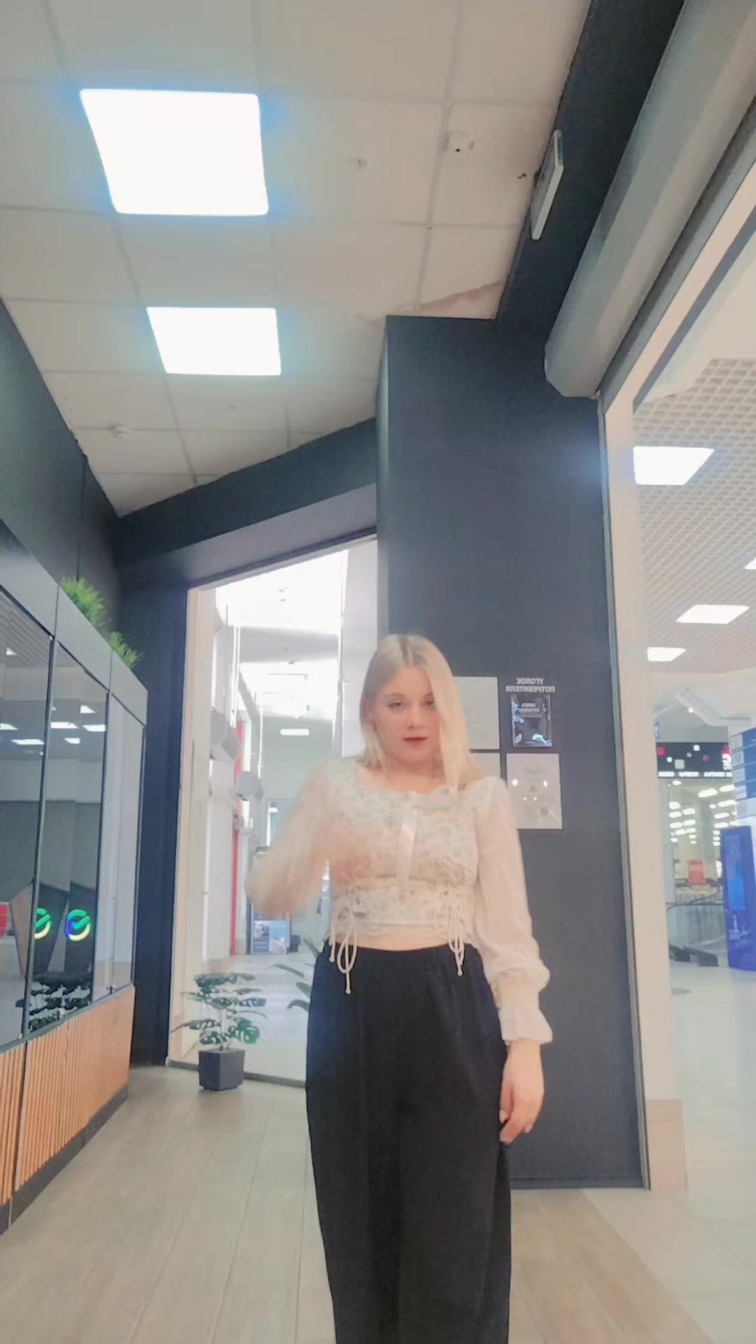 @Крис