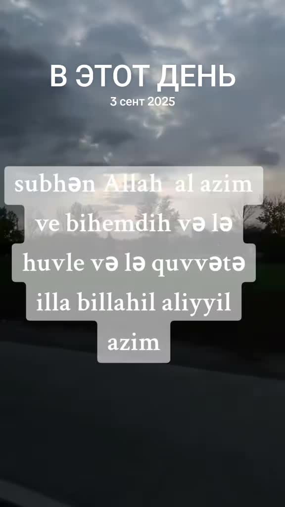 @꧁⫸࿐Əsirlər karvanı࿐⫷꧂