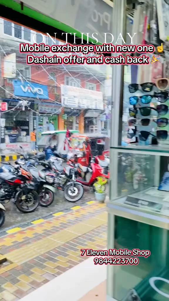 @Hiralal mobile shop 📱