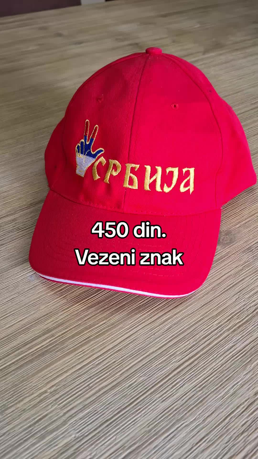 @Bumerang