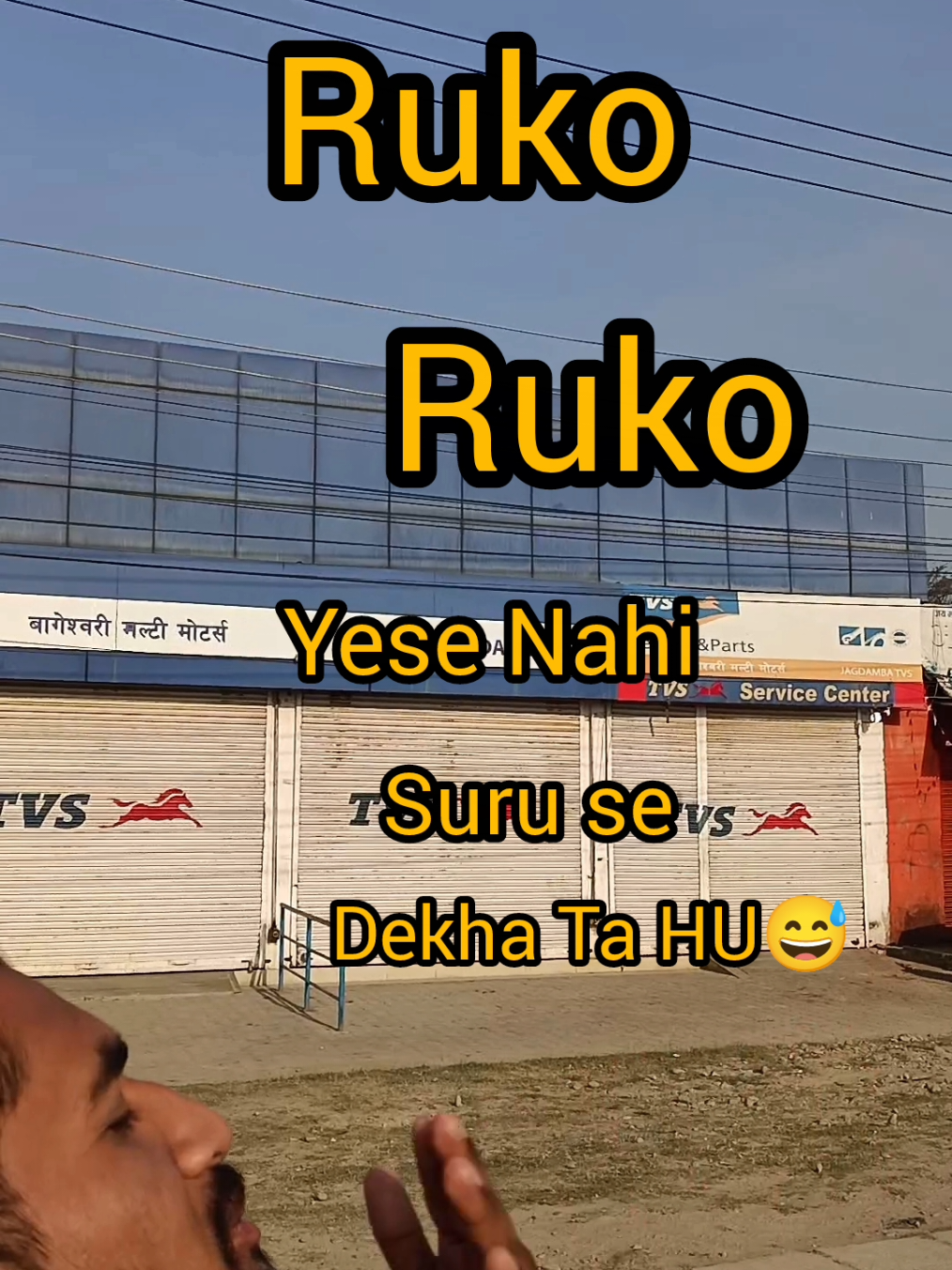 @Jayant Vlogs