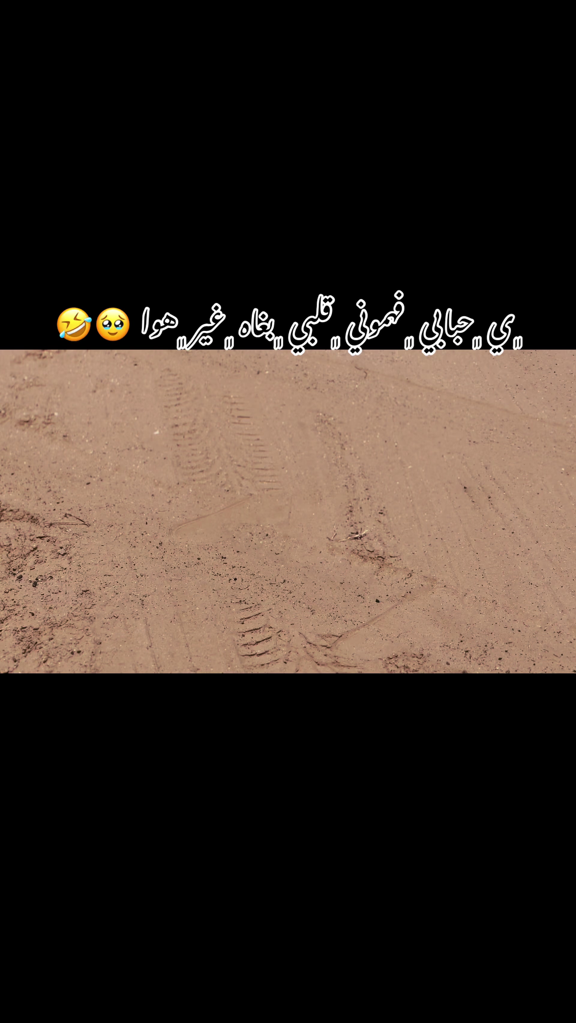@نجد 🤎⚜️