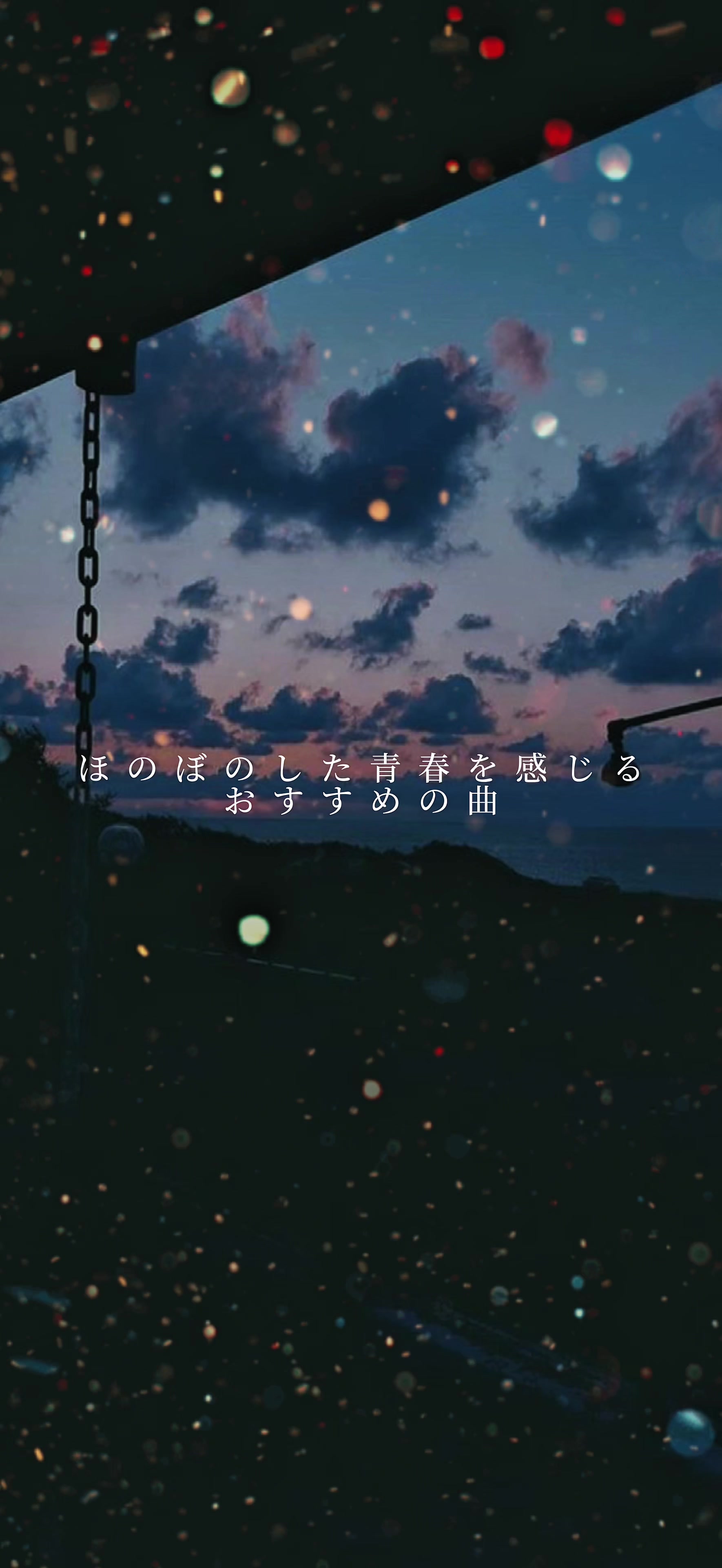 @こーんりっぷmusic【楽曲紹介】