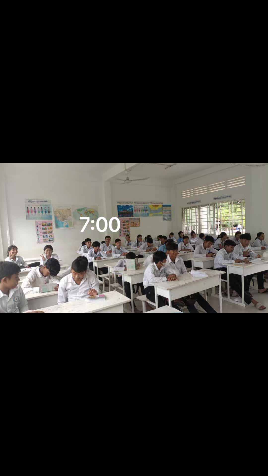 @នន់ ឌីយ៉ុង