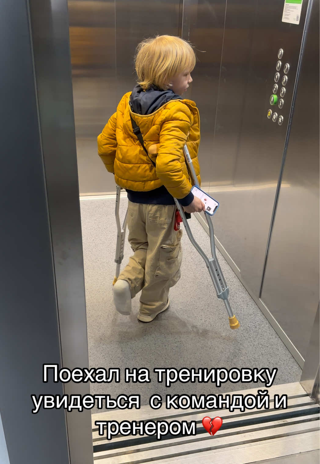@Тимур Кулеш