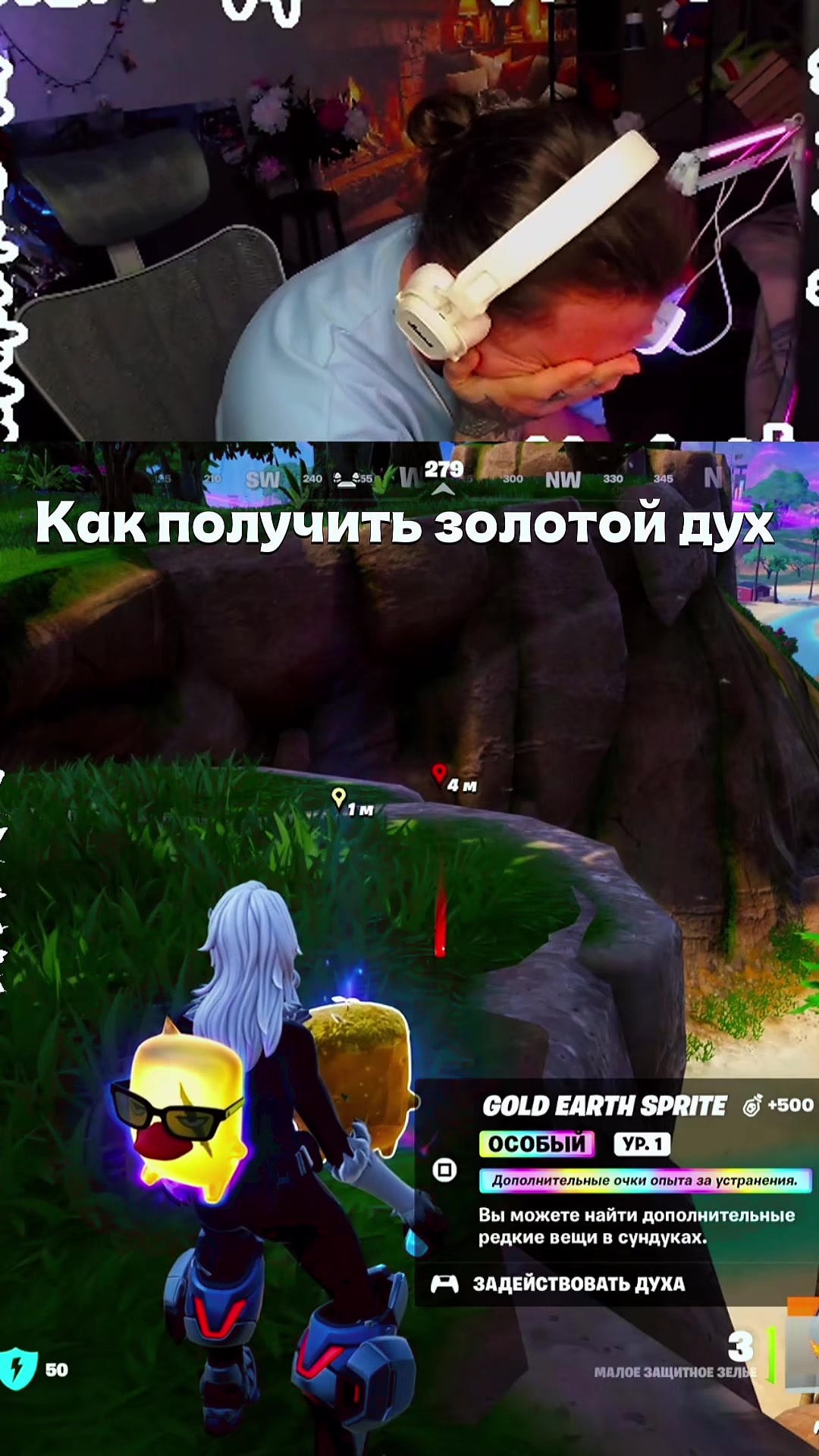 @twitch_kerulya12