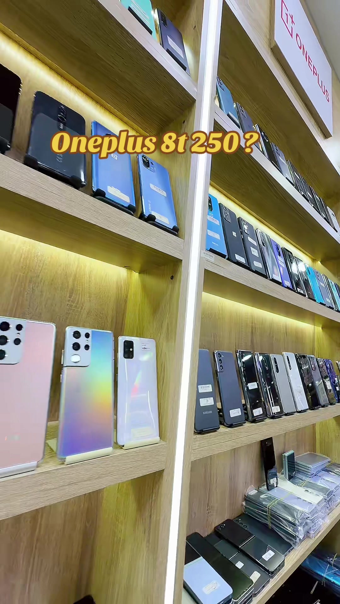 @Al Manara Mobile