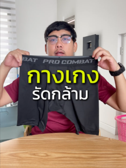 @vender