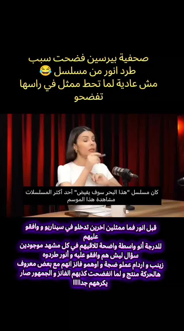 @🇹🇳بنت تونس