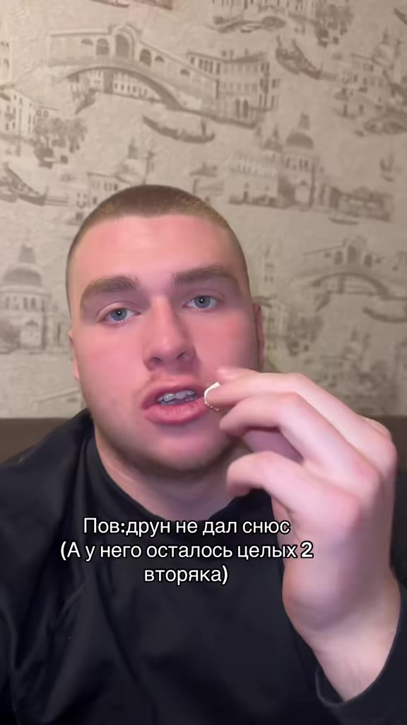 @Rzhaviy