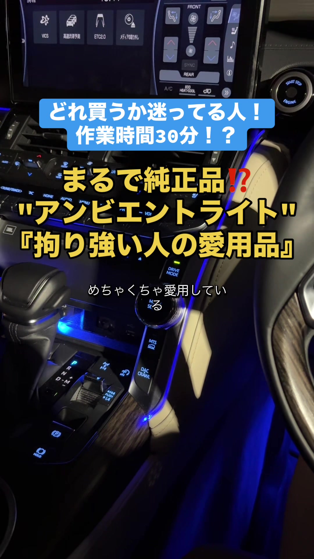 @ロールアイス🍨🚗