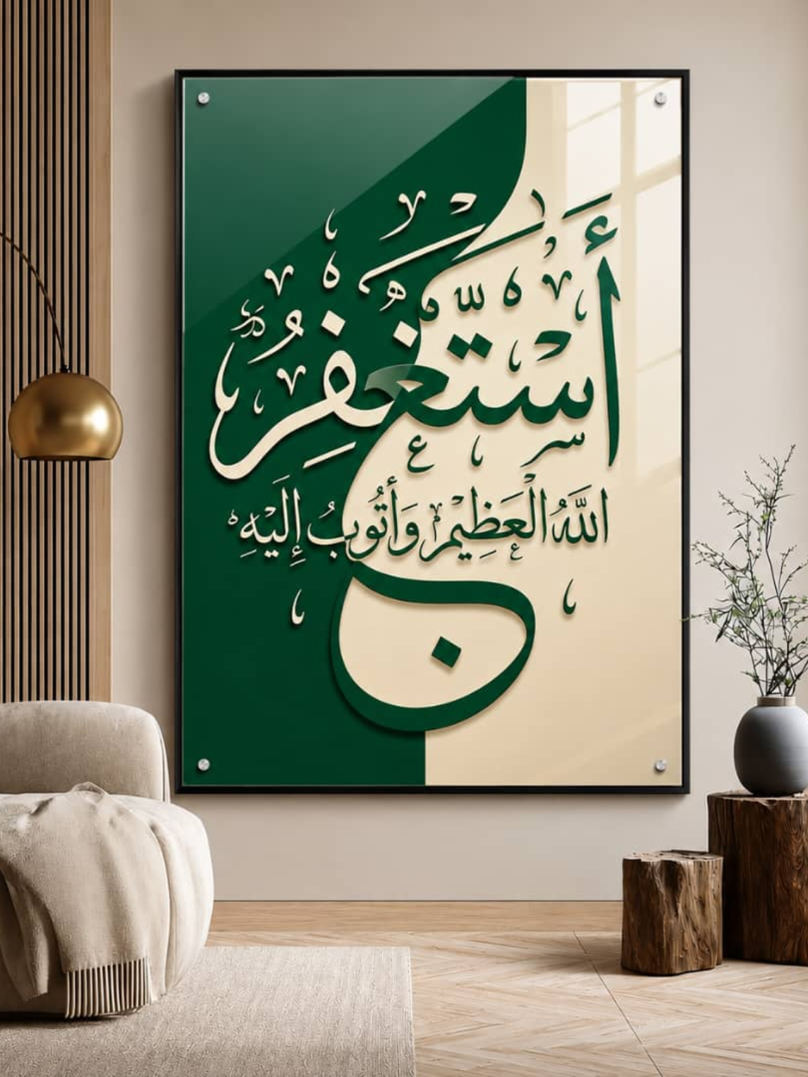 @Bichri Design