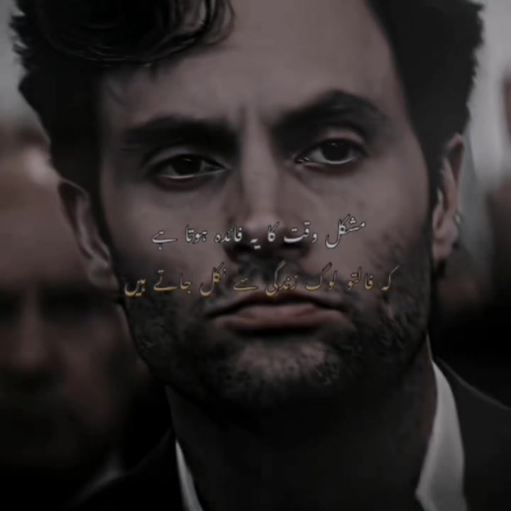 @𝙕𝘼𝙔𝘼𝙉 ♟️