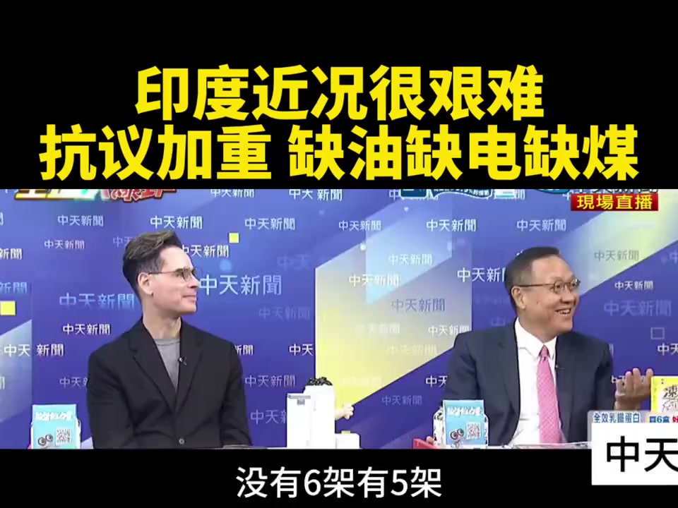 @山楂树下种桃树