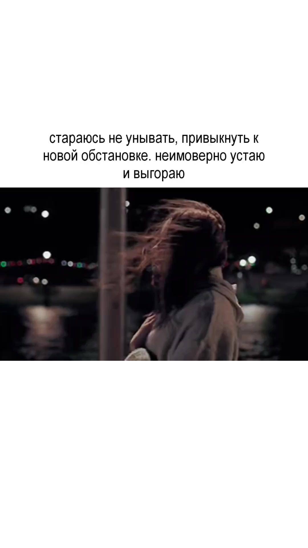 @ариша
