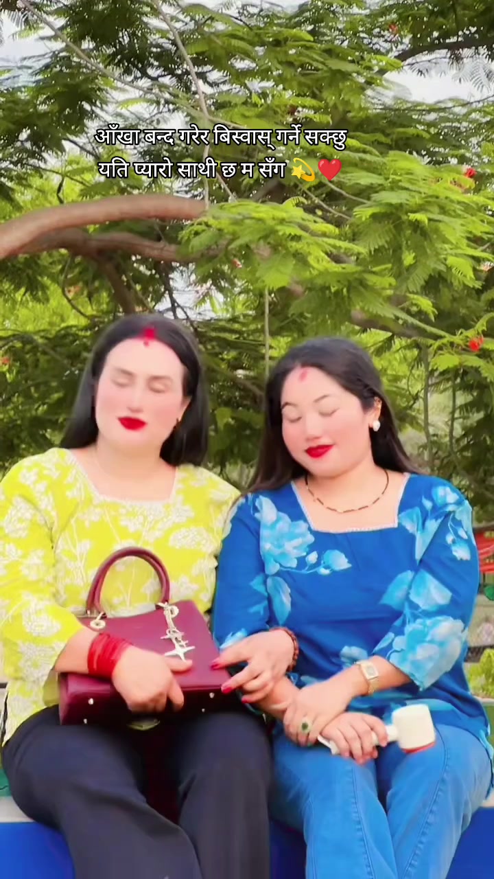 @sita shah oli ❤