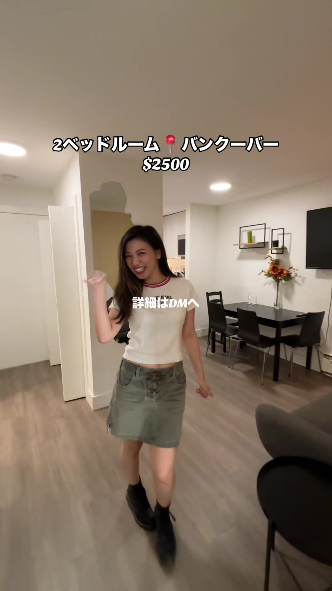 @Vanmates🇨🇦カナダのお家サポート