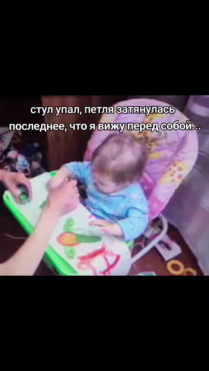 @виикуляша😎