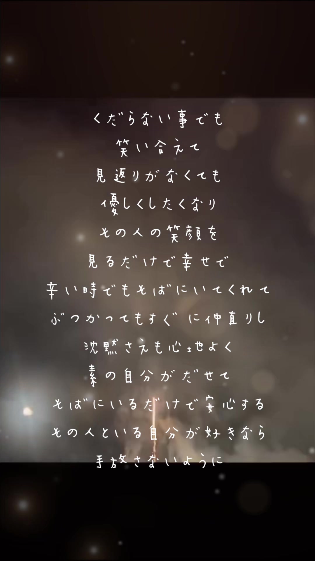 @๐น๐ป๐๐พ-๐๐ถ๐๐ป๐น