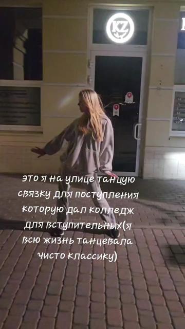 @Zlatik