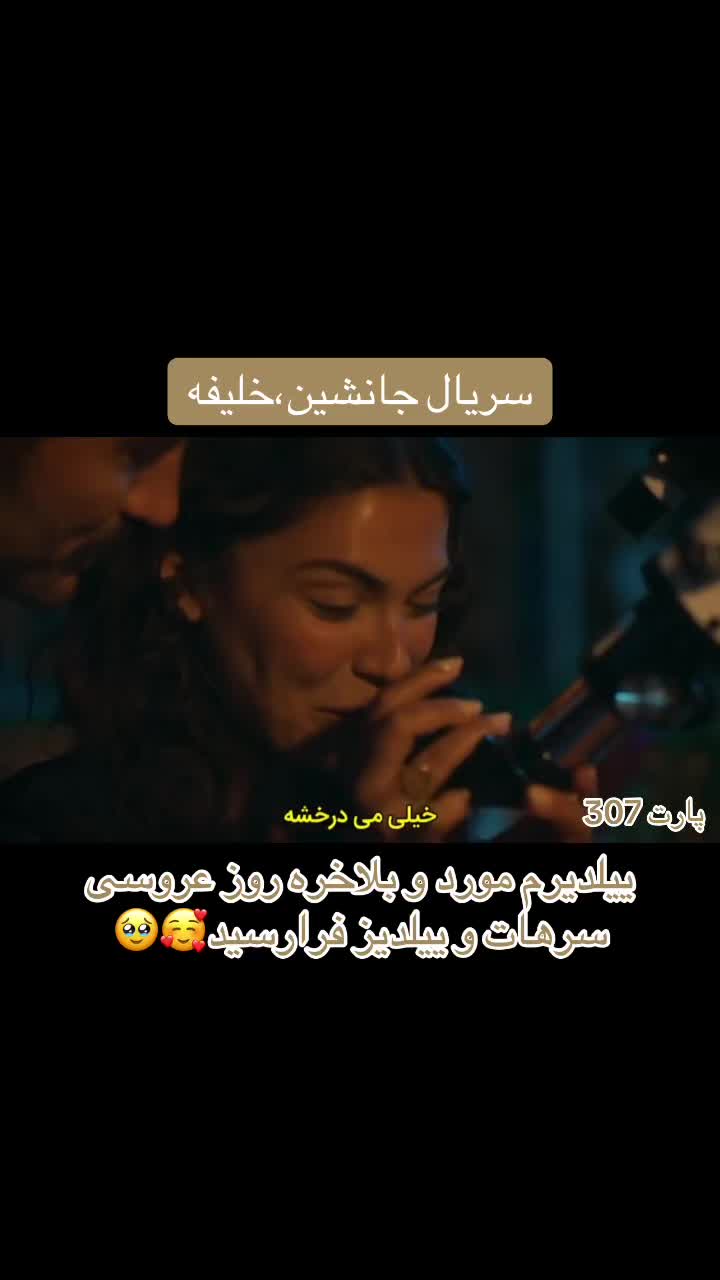 @سریــال تایـــم🎞️