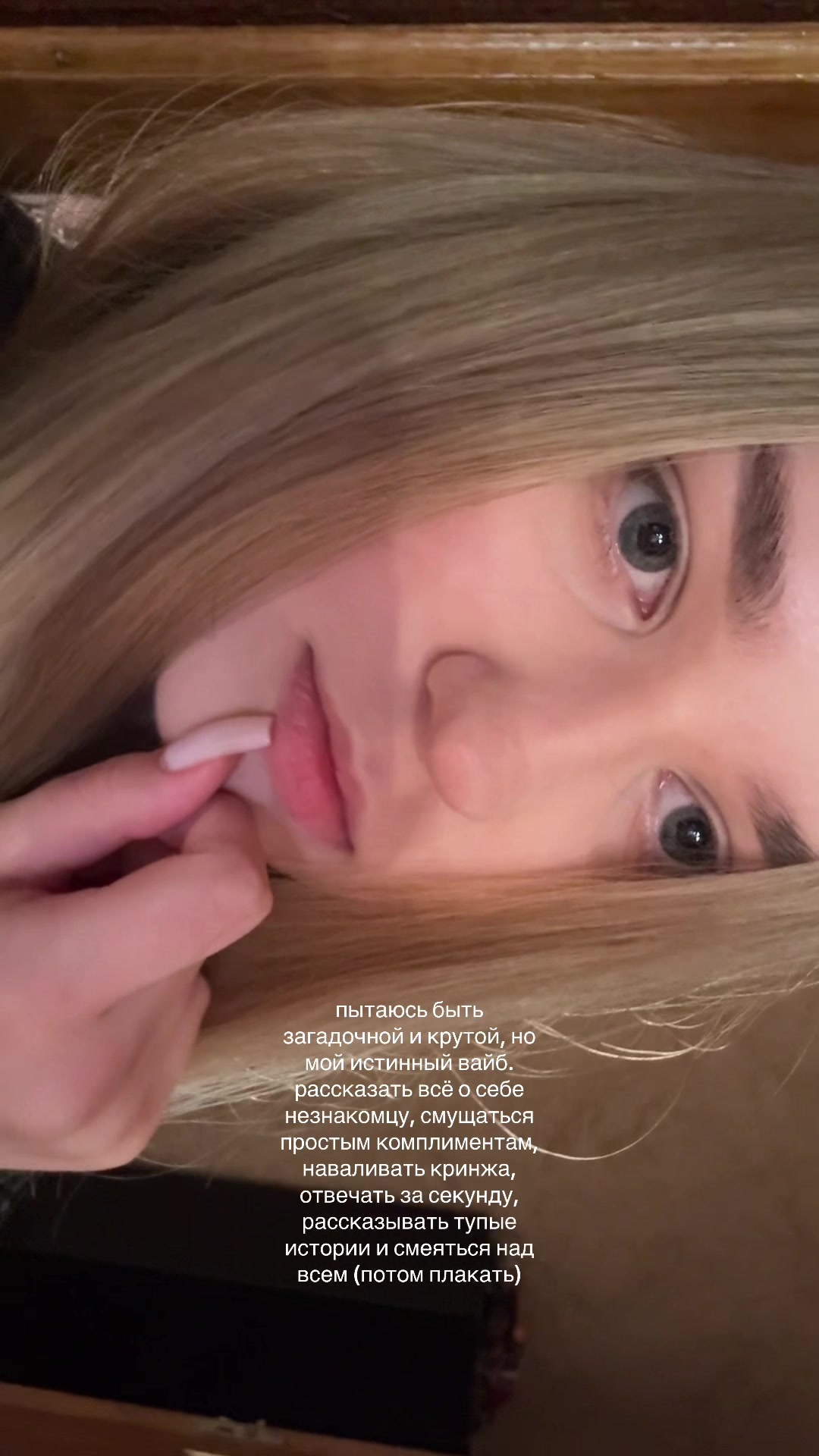 @a.nnnsta