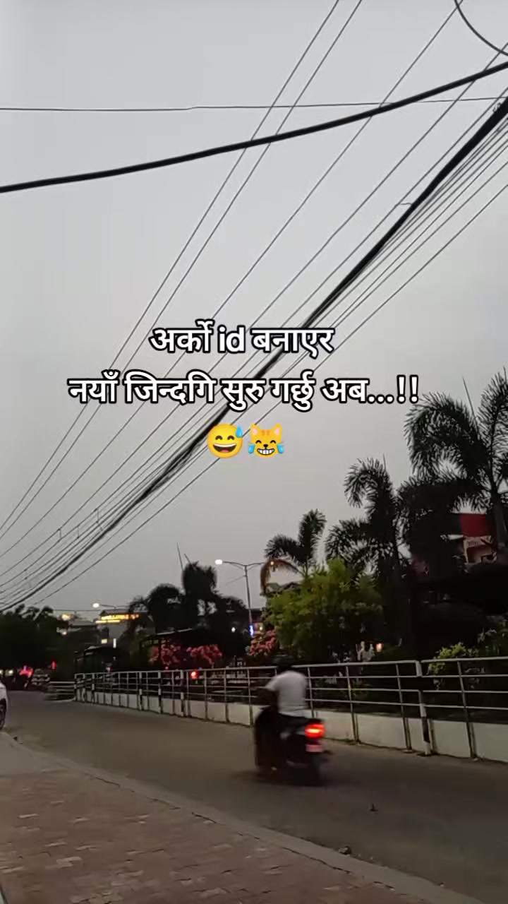 @~NEPALI~