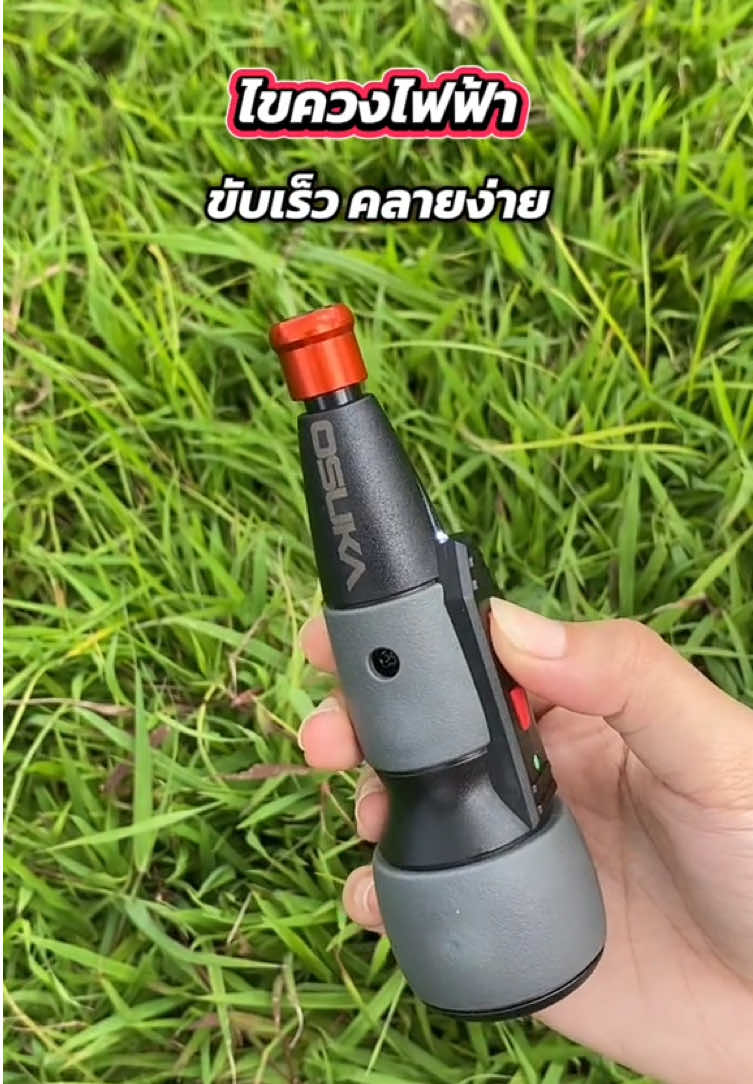 @Iron King Tools