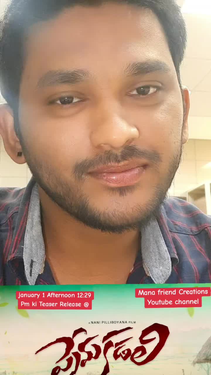 @smilestar @Nani@
