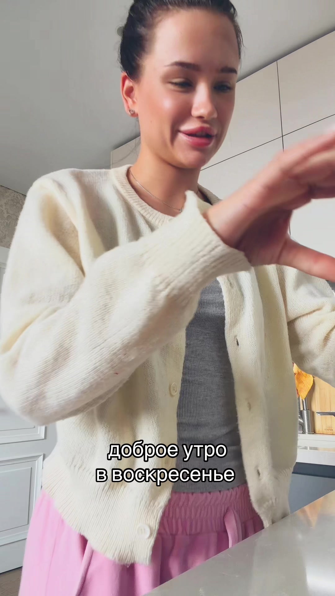 @Анита Любина