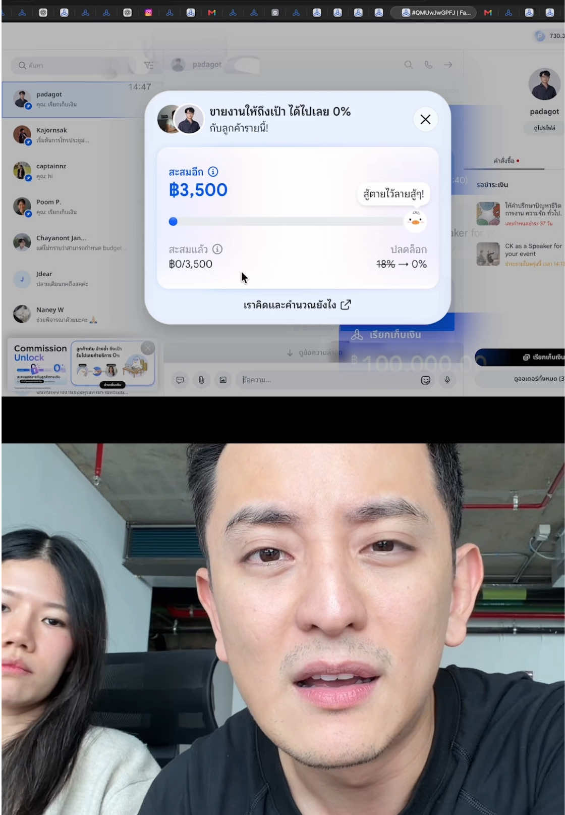 @Ckfastwork