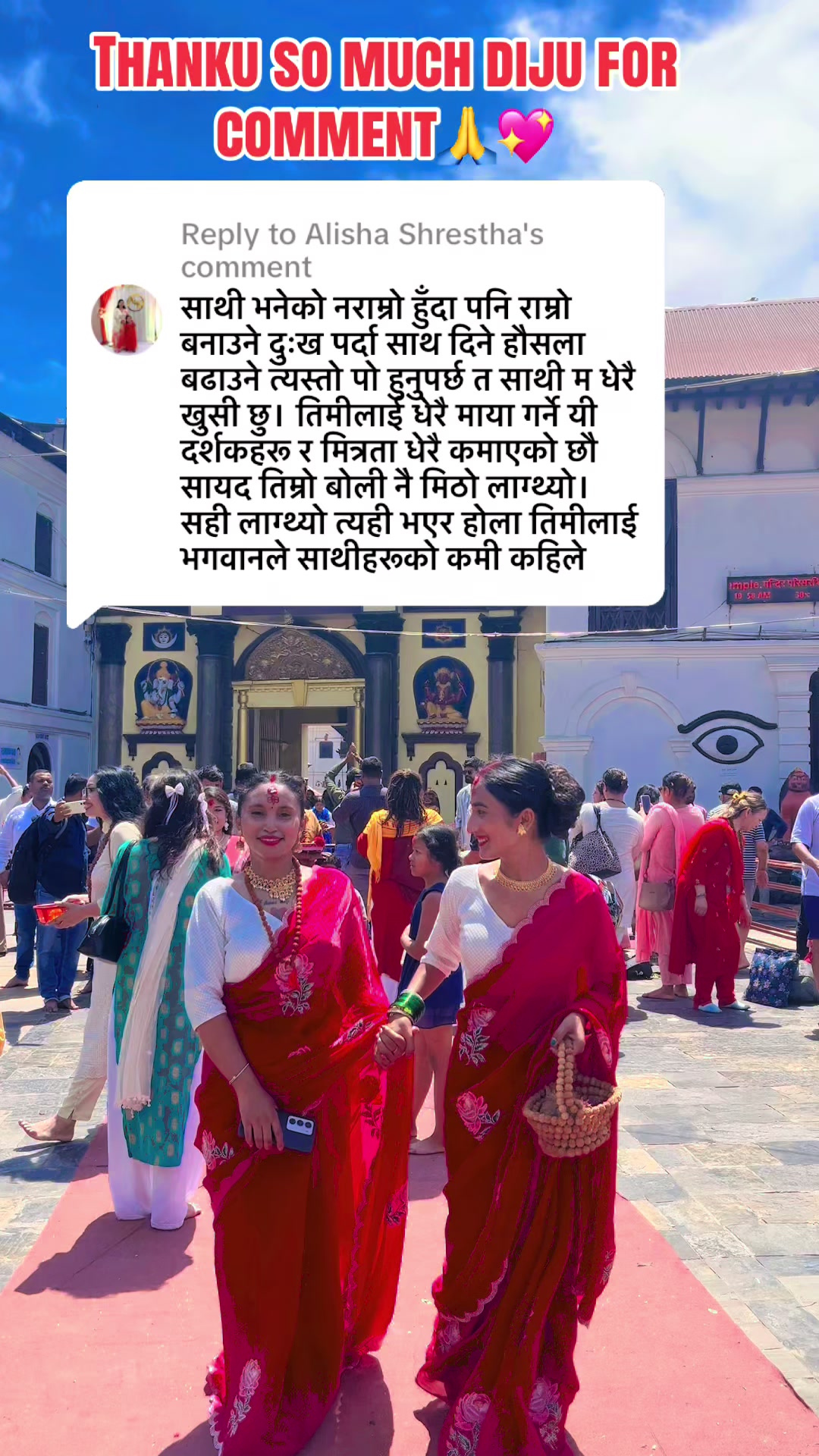 @रिया सुनार officiall✅