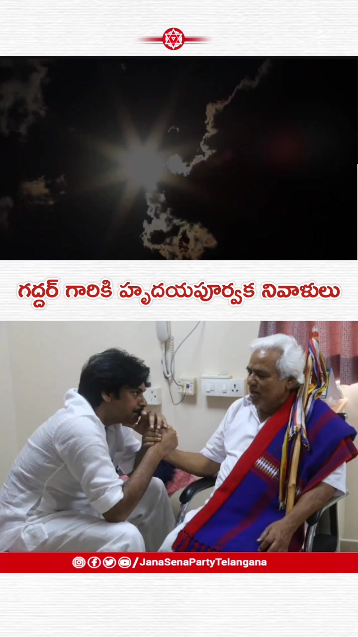 @PSPK MY❤️ANAND