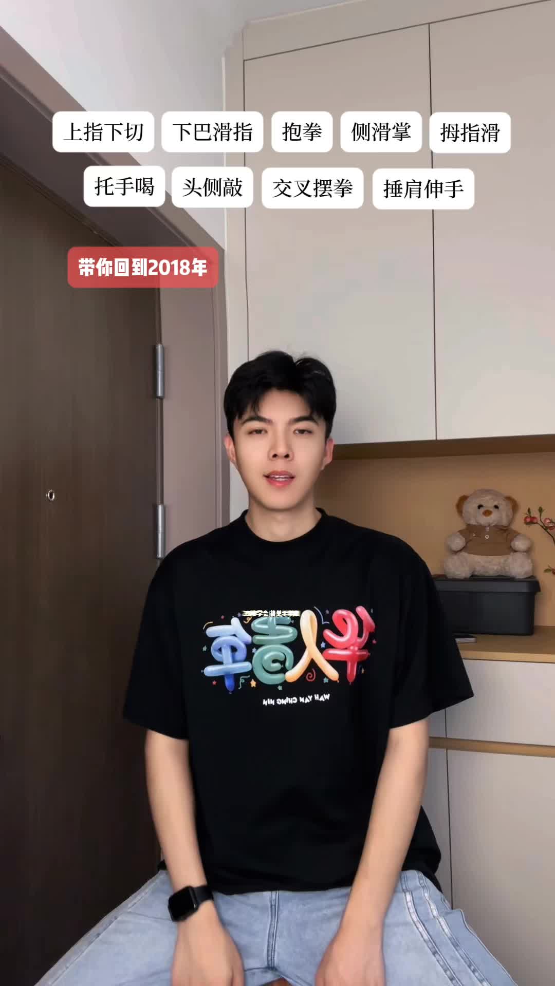 @音乐馆🎶