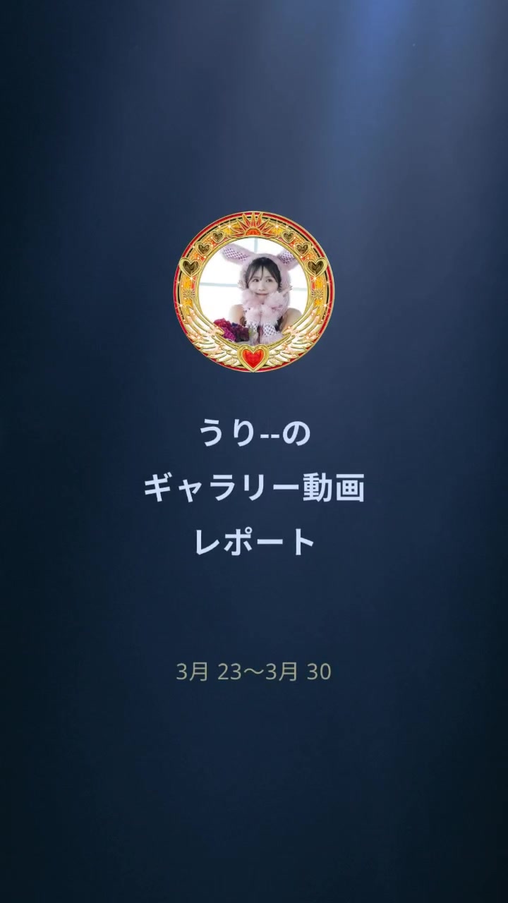 @ใใ๐ฆ๐ค