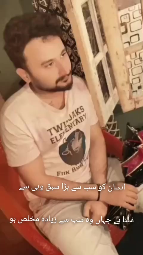 @Hasnain&pi;Bajwa