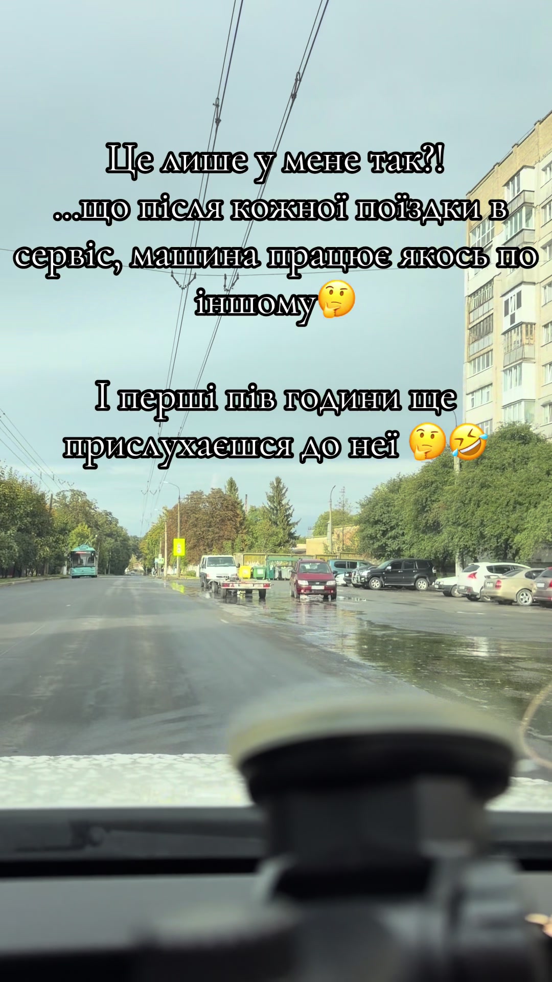 @Оля МмМиколаєвська