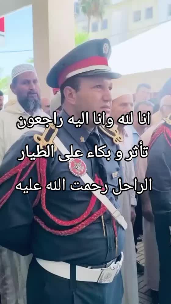 @Alami👮 official
