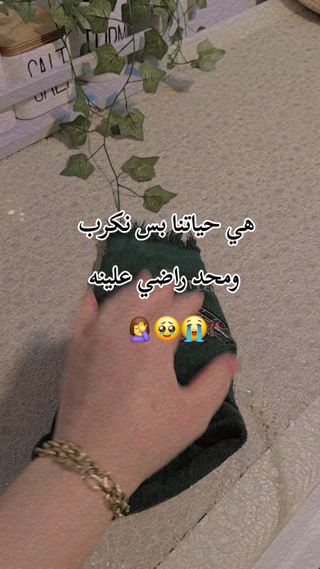 @꧁★تـٌـٌٌـوُحـًـًًـًًًـًًـًـه★꧂