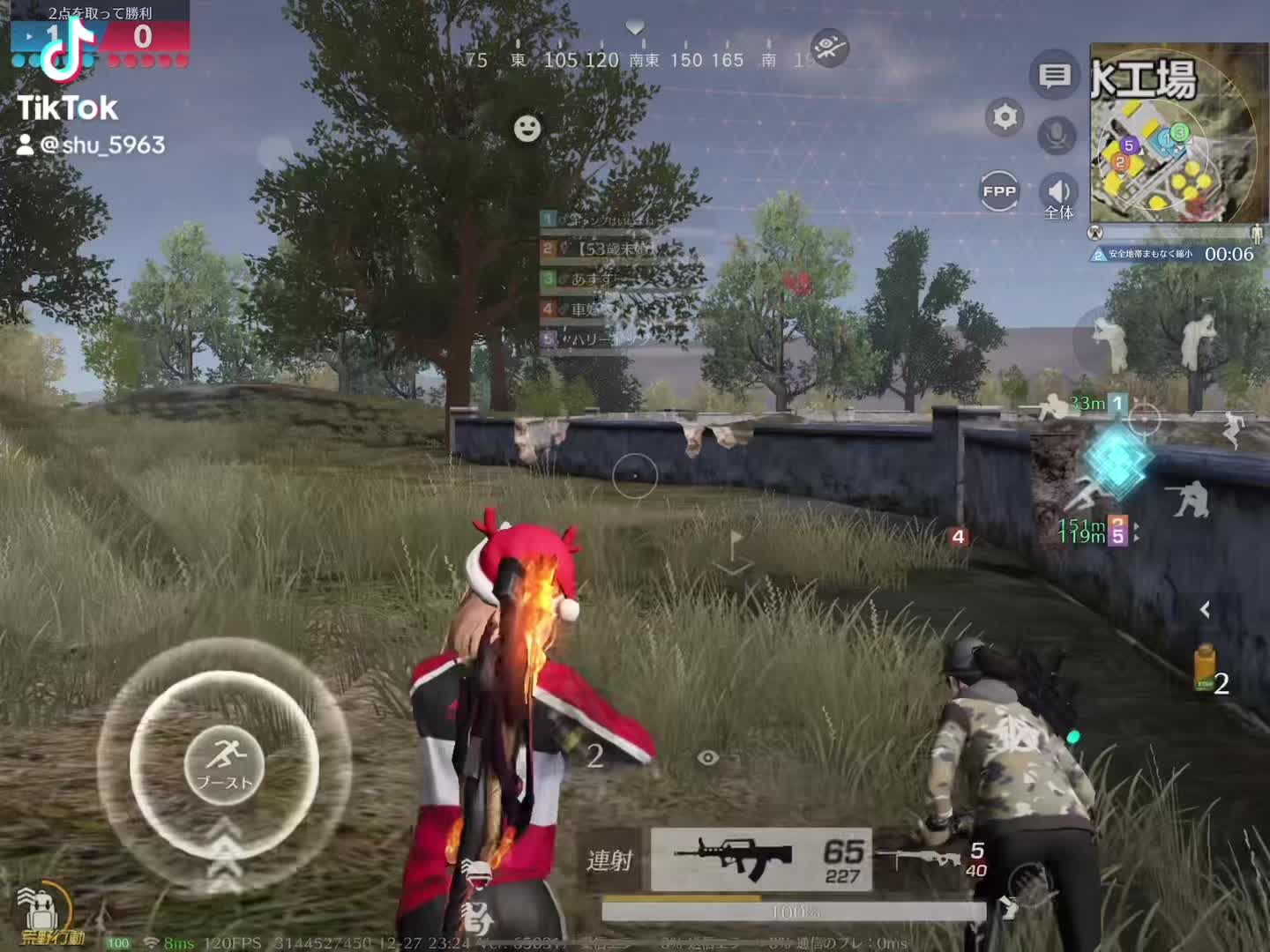 @あすす〜🔫🐸