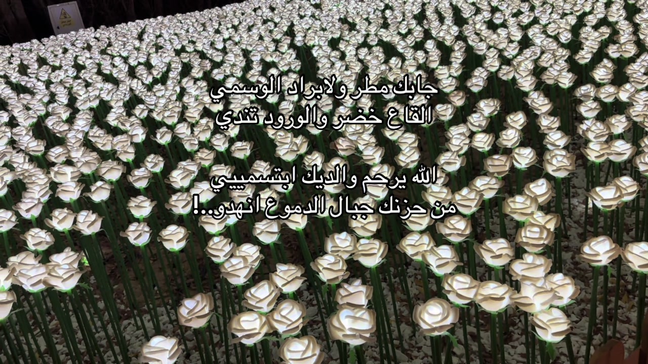 @سـويّـر