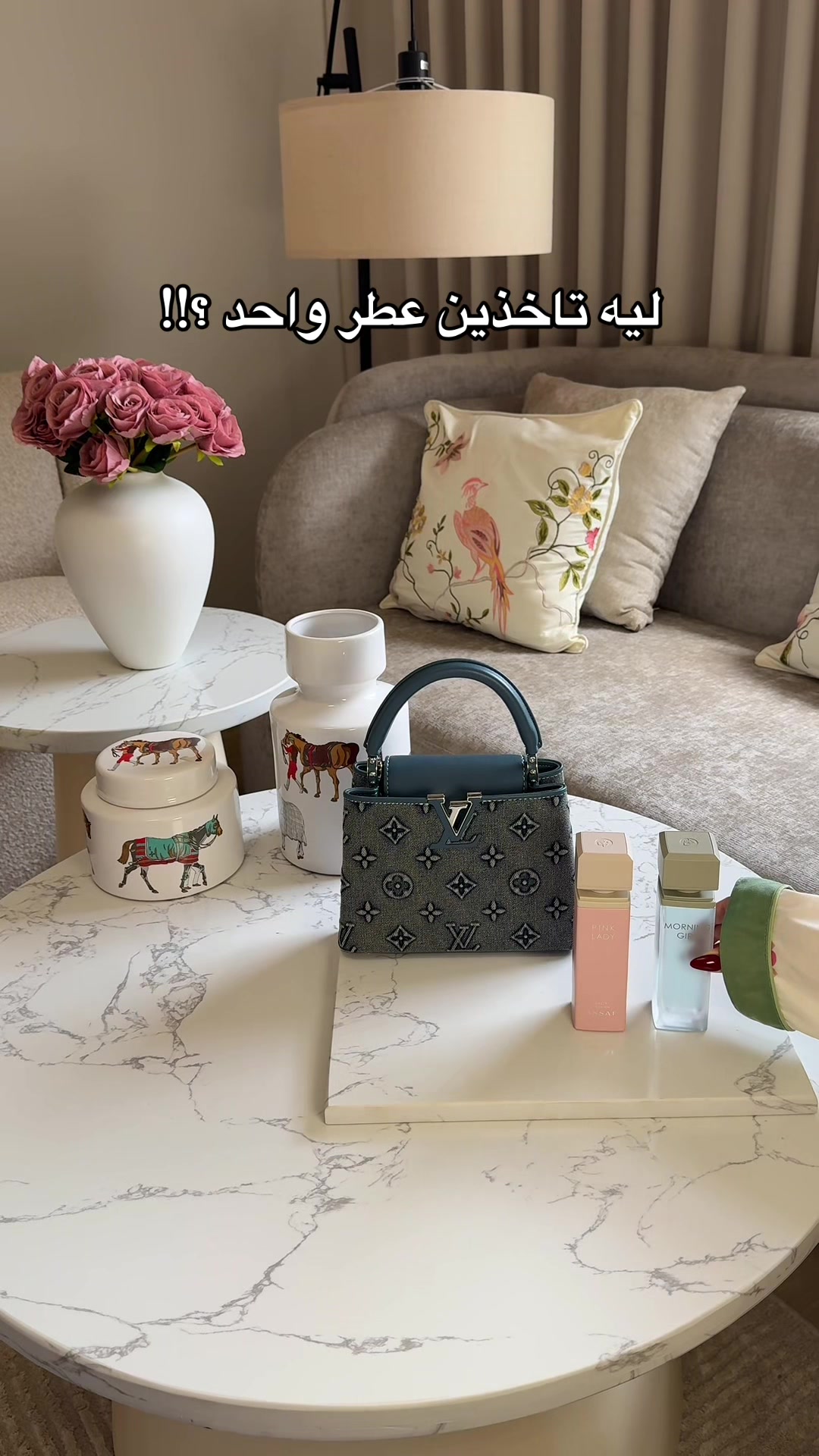 @جُوليانا فهد ♛ ..