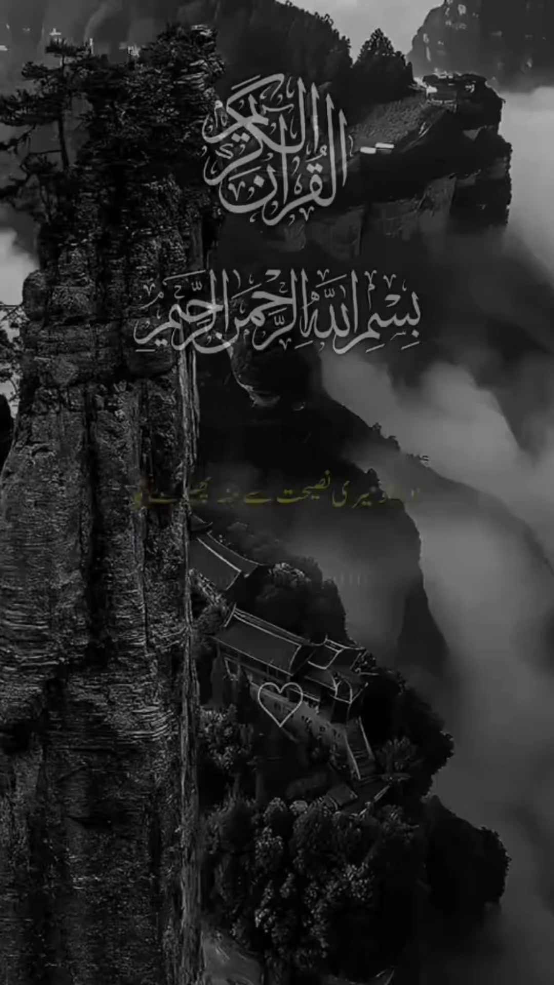 @نوید بلوچ 🇸🇦