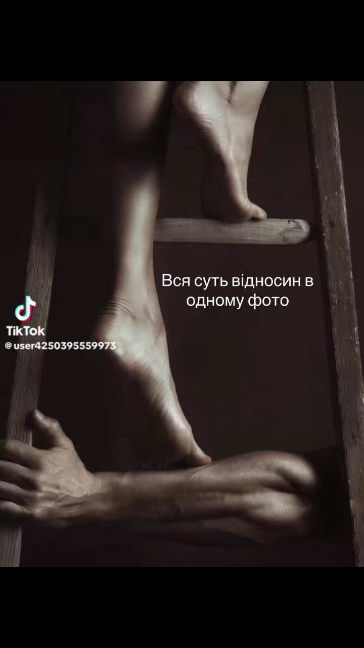 @Наталі