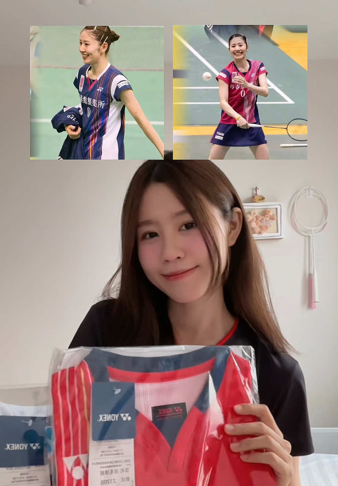 @Vy đang học cầu lông🏸