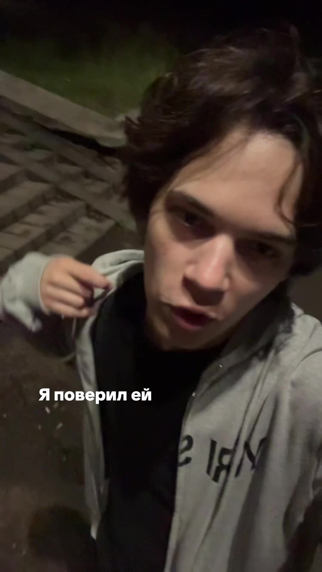 @даник