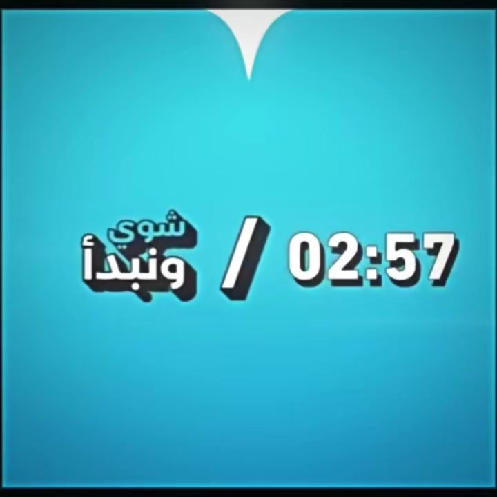 @أميره