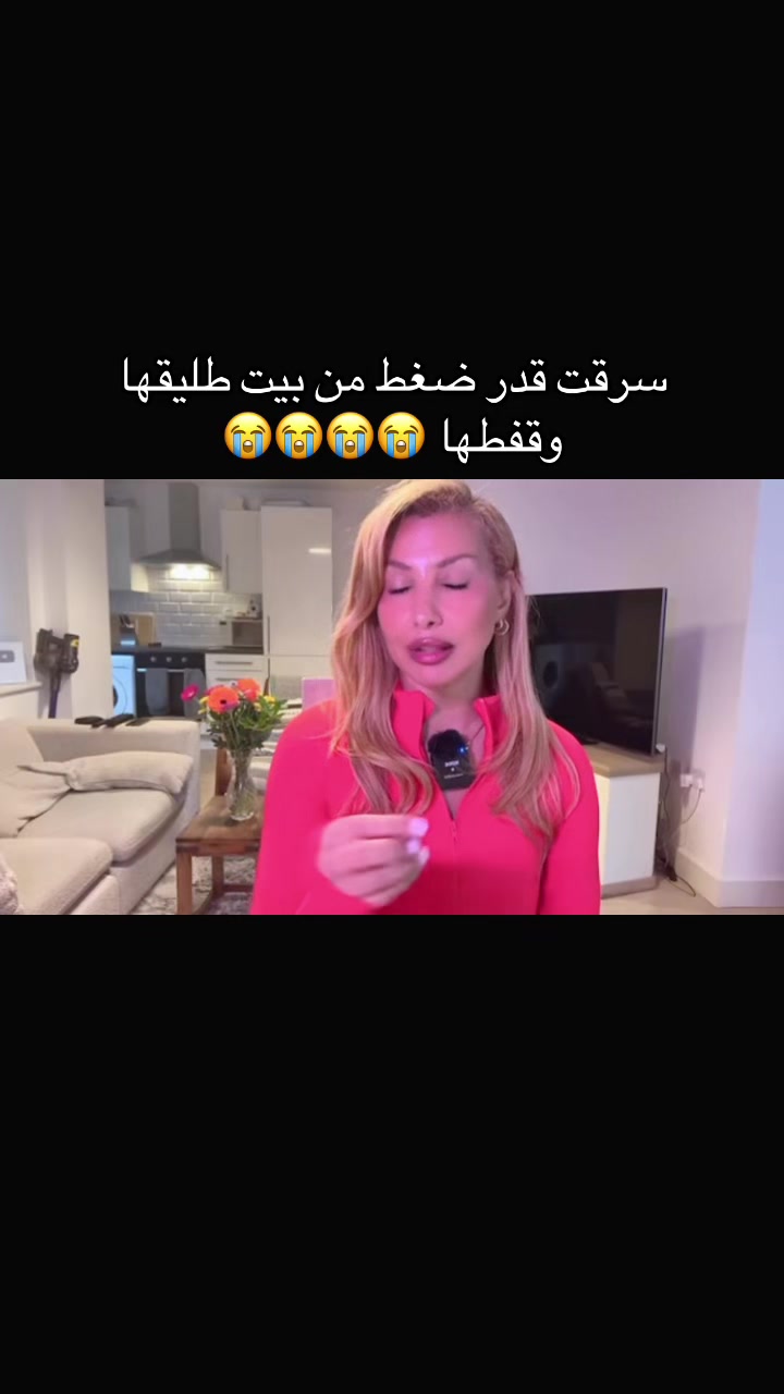@نـورس🪽